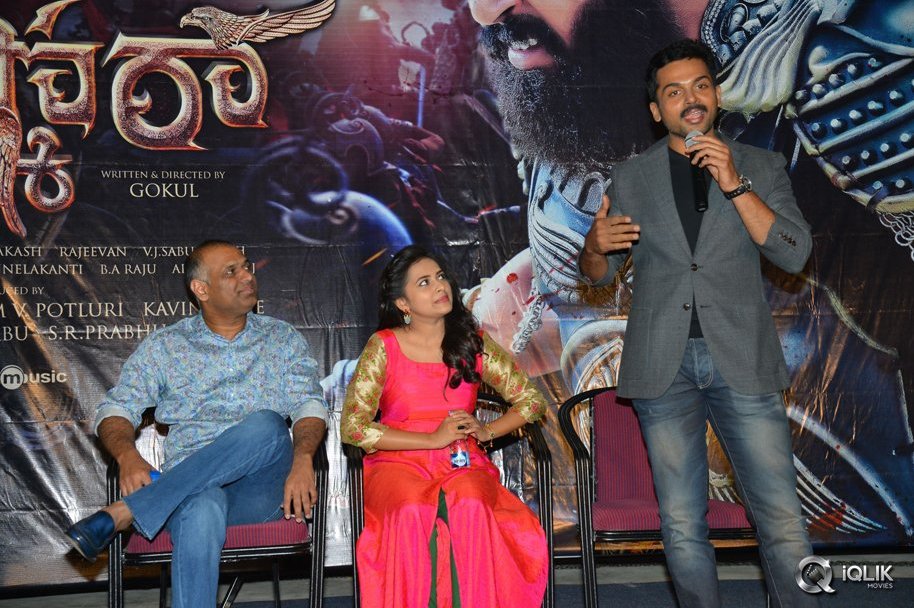 Kaashmora-Movie-Release-Press-Meet
